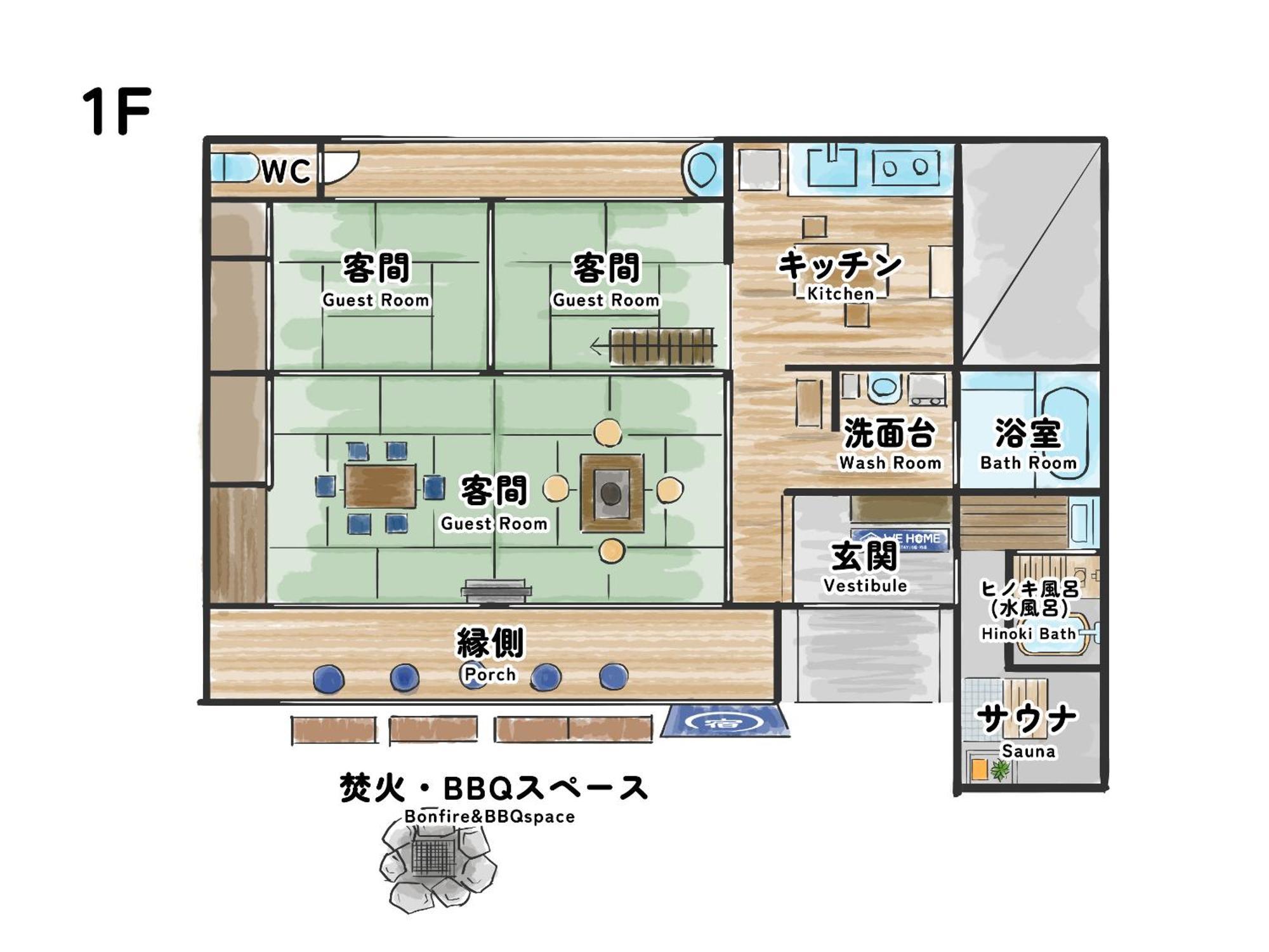 We Home Stay 川越的場 Kawagoe  Exterior foto